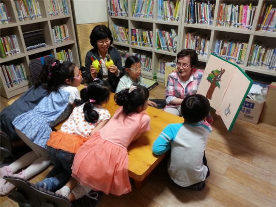 동화네 이미지