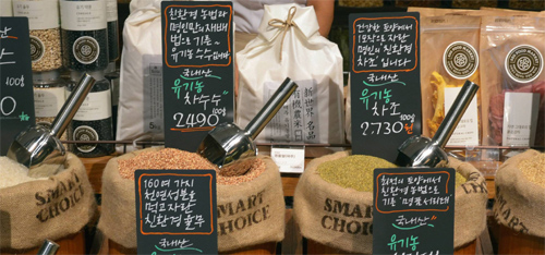 장수푸드 이미지