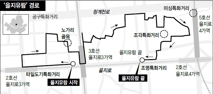 재건미싱 이미지