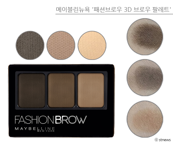 [이건 꼭 사야해] 좋은인상 만드는 첫 걸음 아이브로우