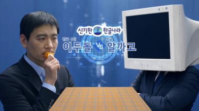 한솔컴퓨터 이미지