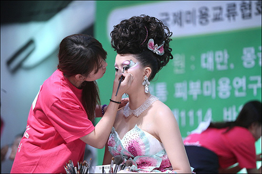 서울종합화장품 이미지
