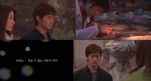 하준사 이미지