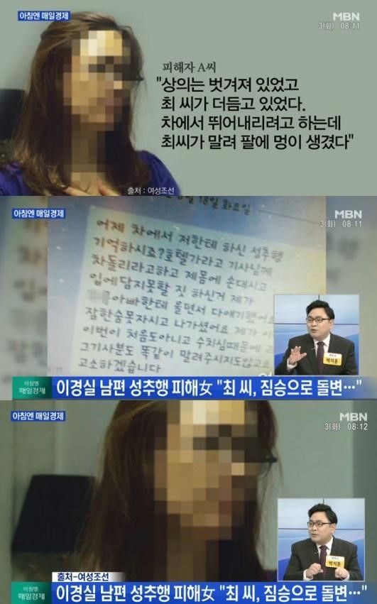 법무법인천지인 이미지
