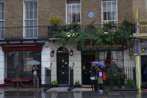 221B 이미지