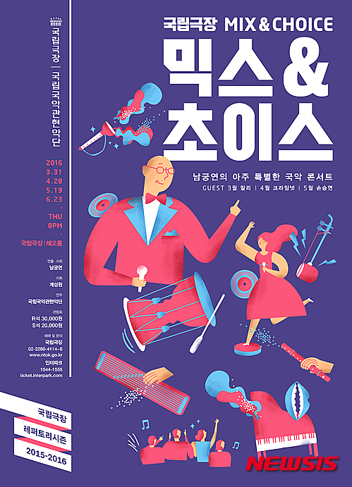 초이스초이스 이미지