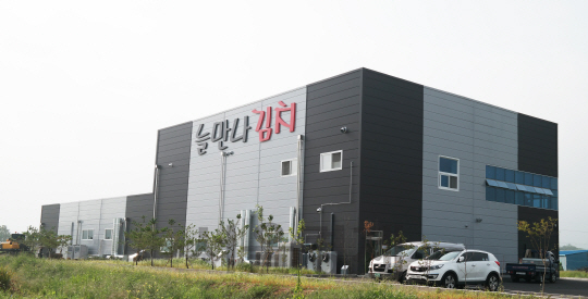 늘만나식품 이미지