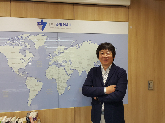 중앙엠앤에이치 이미지