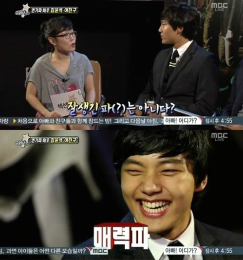 대박정보통신 이미지