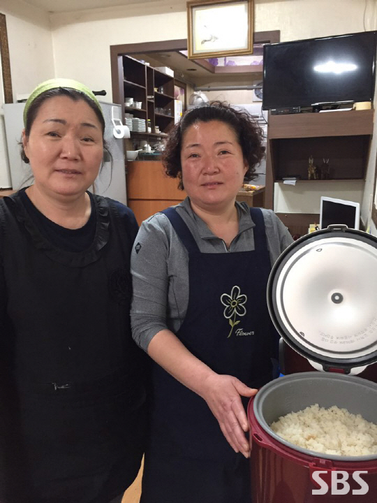 포동충무김밥 이미지