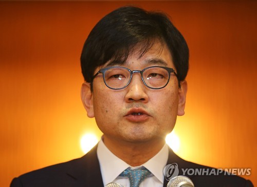 롯데마트