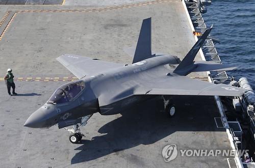 [단독]'하늘을 나는 컴퓨터' F-35, 소프트웨어 문제가 '발목' - 연합뉴스