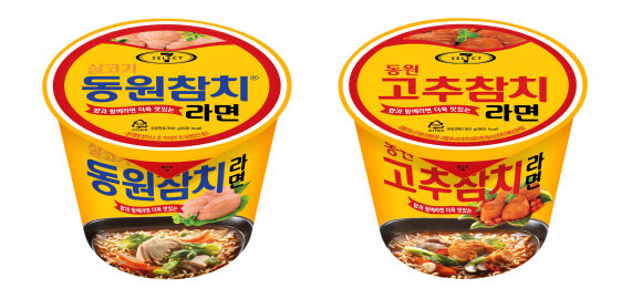 참치사냥 이미지