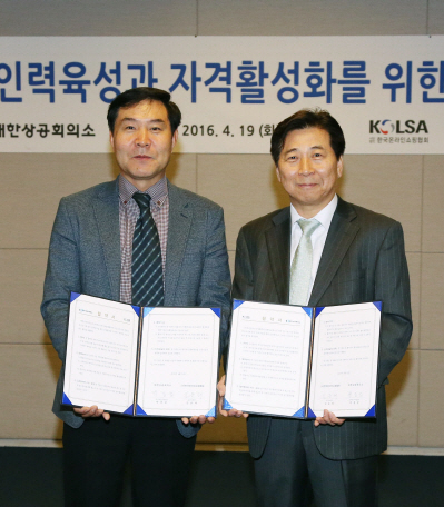 대한전자 이미지