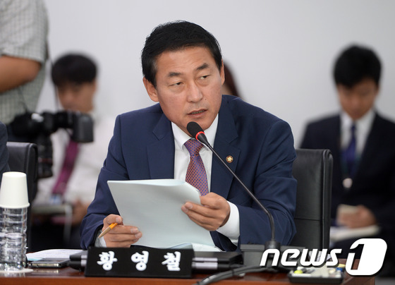與 쇄신파 '새누리혁신모임' 결성..'원유철 비대위' 거부 재확인 - 뉴스1