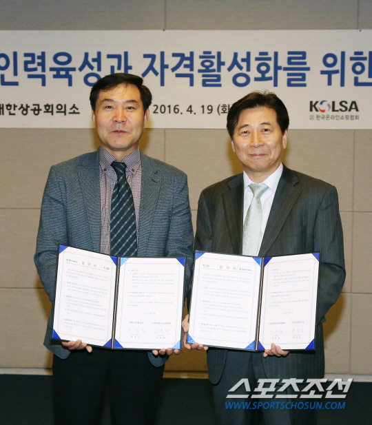대한전자 이미지