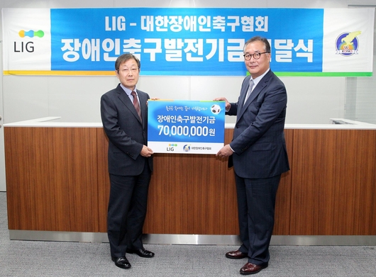 휴세코 이미지
