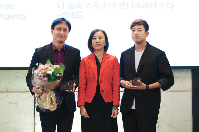 소다애드 이미지