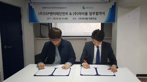 SSP엔터테인먼트 이미지