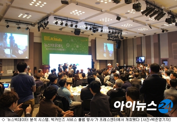 카인즈서비스 이미지
