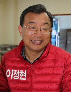 머리대통령 이미지