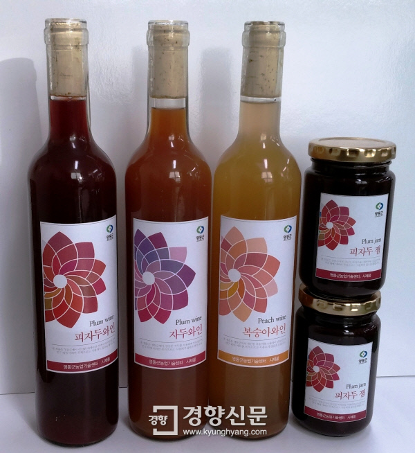 영동산업개발 이미지