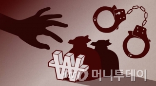 이씨정육점 이미지