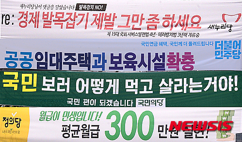 빚 늘고 소득 줄어..올해 개인워크아웃 신청자 2만명 돌파 - 뉴시스