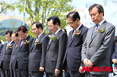 청주서 4·19혁명 56주년 기념식 개최 - 뉴시스
