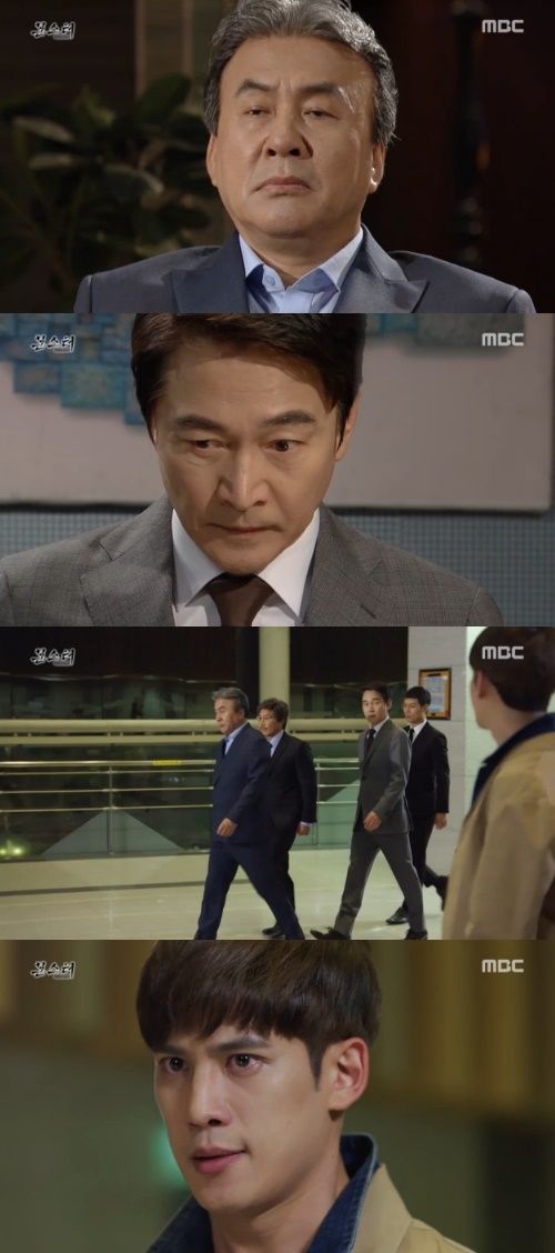 몬스터 이미지