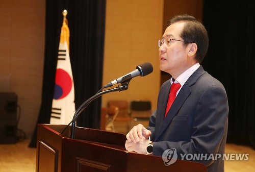 홍준표