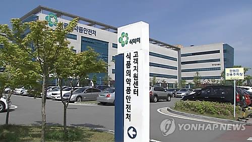 '유해성 논란' 가습기 살균제 시장에서 사라져 - 연합뉴스