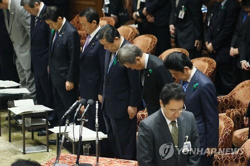 '재해 대처는 정치시험대'..아베, 구마모토 대응에 총력(종합) - 연합뉴스