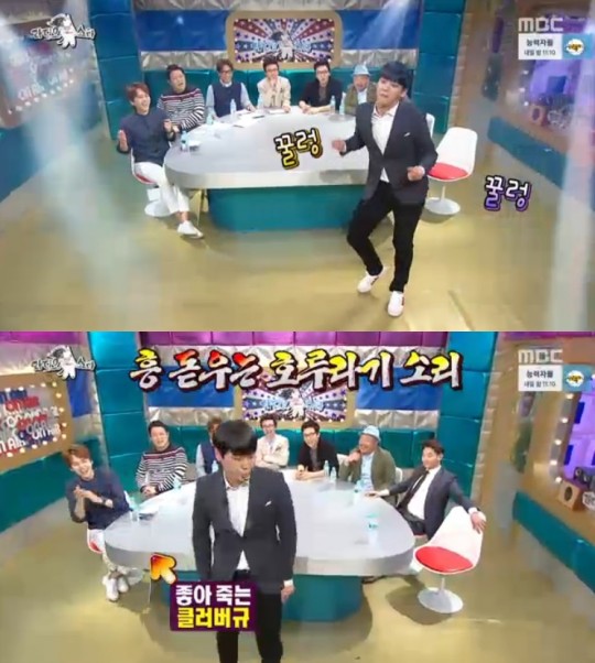 힘찬 이미지
