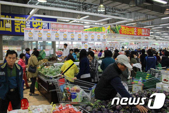 도깨비농수산물 이미지