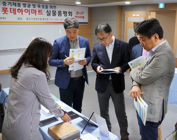 구성중기 이미지