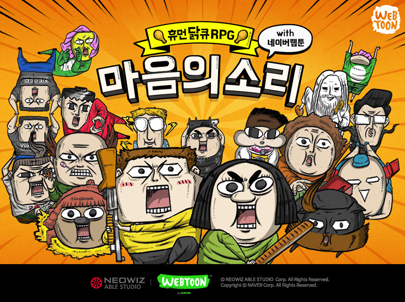 디디디모바일 이미지