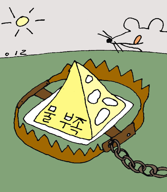 대산산업 이미지