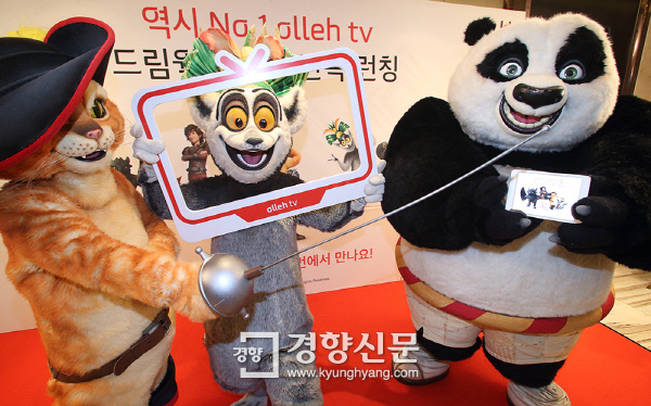 드림웍스 이미지