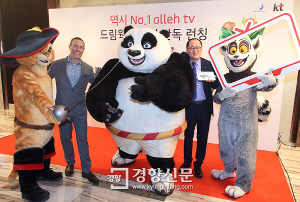 드림웍스 이미지