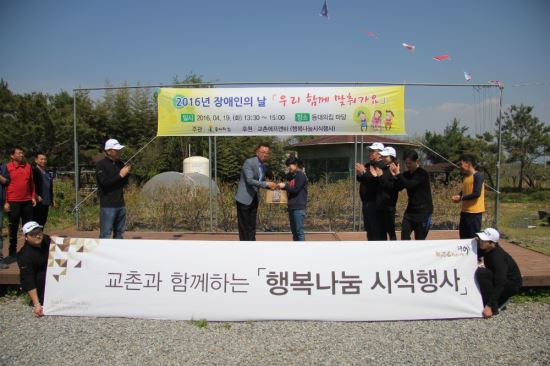 나눔에프앤비 이미지