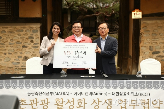 대한공조 이미지