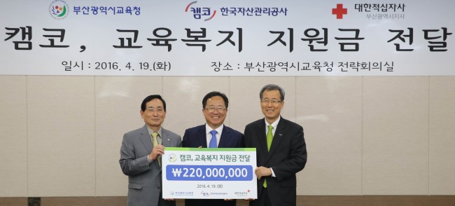 복지이발관 이미지