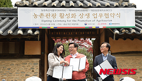비앤비 축산 이미지