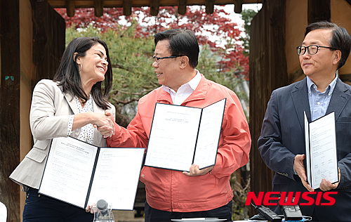 비앤비 축산 이미지