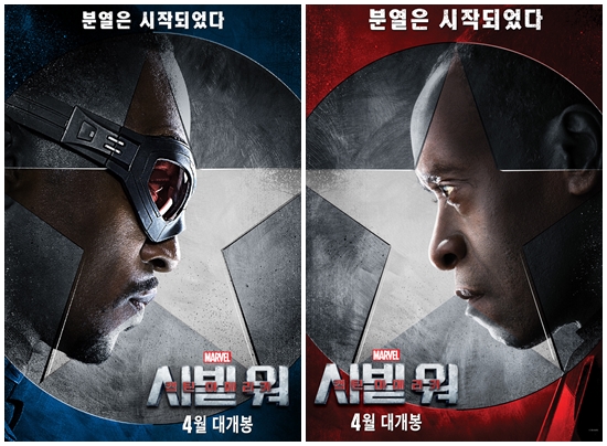 대진수퍼 이미지