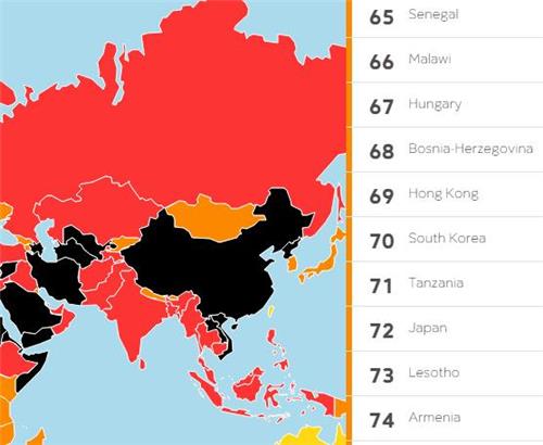'2016 세계 언론자유지수' 국경없는기자회 웹사이트 캡처