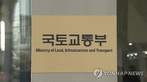 (주)무성 이미지