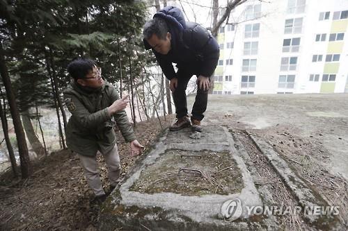 형제통신 이미지
