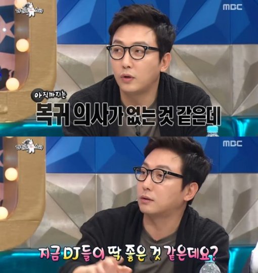 라스 이미지